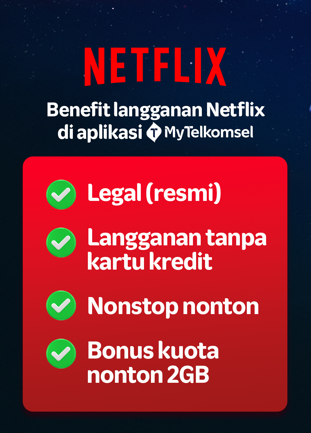 Netflix